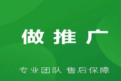 信息流广告投放公司案例深度解读